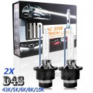 35W D4S Xenon HID Headlight High Low Beam Light Bulb For Scion FR-S 43K 5K 6K 8K