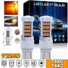 7440 7443 7444NA Bright Amber Yellow  Projector LED for Turn Signal Light Bulbs