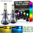 2X H7 LED DRL Fog Driving Light Bulb Dual Color Strobe Flash Yellow + Ice Blue