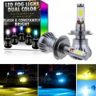 H7 LED Fog Driving Light Bulb 3K Yellow + 8K Ice Blue Dual Color w/ Strobe Mode
