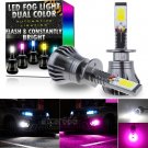 H1 High Power Dual Color 2-Mode Flash Blinking LED Fog DRL Driving Light Bulbs