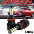 2x 1900W LED Headlight Kit H11 6000K Low Beam Fit for 2013-2016 Hyundai ELANTRA