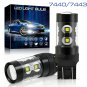50W High Power Back Up Reverse Lights 7443 7440 Cree LED 6000K Super White Bulbs