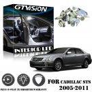 13x Super Bright White LED Interior Light Package Kit For Cadillac STS 2005-2011