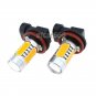 2x High Power 11W Bright Yellow H11 H8 CREE COB LED Bulbs For Car DRL Fog Lights