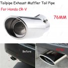 1Pcs 76mm For Honda CR-V Chrome Stainless Steel Exhaust Tail Muffler Tip Pipe