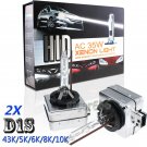 35W D1S Xenon HID Headlight High Low Beam Light Bulbs For Buick 43K 5K 6K 8K 10K