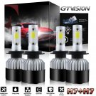 4pc H7 + H7 Combo LED Headlight High Low Beam Bulb Kit 2640W 396000LM Pure White