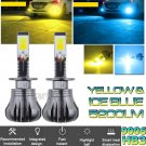 H1 LED Fog Driving Light Bulb 3K Yellow + 8K Ice Blue Dual Color w/ Strobe Mode