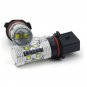 2x White CREE 50W P13W LED Daytime Running Fog Lights Bulbs Mazda CX-5 2013-2014