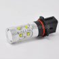 2x White CREE 50W P13W LED Daytime Running Fog Lights Bulbs Mazda CX-5 2013-2014