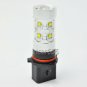 2x White CREE 50W P13W LED Daytime Running Fog Lights Bulbs Mazda CX-5 2013-2014