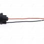 2Pcs 1156 Decoder Wiring Harness Female Socket Plug 7506 BA15S Turn Signal Light