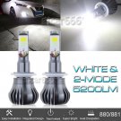 2x LED 880 H27 881 885 893 899 6000K Fog Light DRL Bulb White Bright Flash Blink