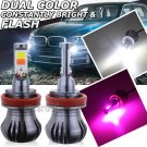 2 H11 H8 H9 H16 Dual Color 2-Mode Flash LED Fog Light Bulb 6K White + Pink Purle