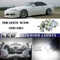 8Pcs Bright White Kit LED Interior Car Lights for 1992-2001 Lexus SC300 SC400