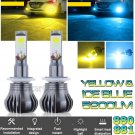 881 898 LED DRL Fog Light Bulb Dual Color Yellow + Ice Blue For Hyundai Accent