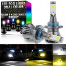High Power 9006 HB4 LED Fog Light Bulb Dual Color Bright White Yellow Flash Mode