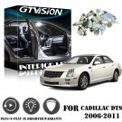 14Pcs Super Bright White LED Interior Lights Package Kit For Cadillac DTS 06-11