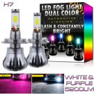 H7 High Power Dual Color 2-Mode Flash Blinking LED Fog DRL Driving Light Bulbs
