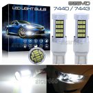2x 7443 7515 T20 92SMD White Daytime Running Light High Power LED Projector Blub
