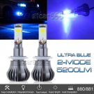10000K Ultra Blue 881 LED Driving Fog Light Bulb Replacement Lamp Bright Blink