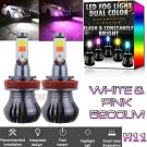 H11 H8 H9 H16 High Power Dual Color 2-Mode Flash LED Fog Light Bulb White Purle