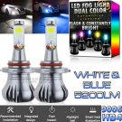 2x Dual Color 9006 LED Fog Light Bulb For 2007 2008 2009 2010 2011 2012 Mazda 3