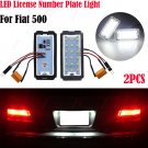 2x LED License Plate Light Module For Fiat 500 500C Cabriolet Canbus Error Free