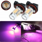 2x H11 Purple Pink COB Projector Lens LED Bulbs For Car Fog Light Driving Lgiht