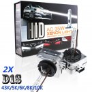 D1S HID Xenon Headlight Bulbs OEM Low Beam Light For Subaru Tribeca 43K 5K 6K 8K