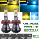 H11 H8 H9 LED DRL Fog Driving Light Bulb Dual Color Strobe Flash Yellow Ice Blue