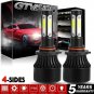 2X 4COB LED Headlight Kit High 9005 6000K 1900W for 2008-2016 Mitsubishi LANCER