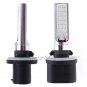 2x 880 10000K High Power Blue COB LED Fog Lights Daytime Running Bulb 890 Lamp