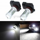 2pcs White 9005 HB3 LED Bulbs For 2011-2014 Dodge Charger Daytime Running Light