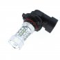 2pcs White 9005 HB3 LED Bulbs For 2011-2014 Dodge Charger Daytime Running Light