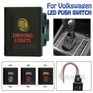 DRIVING LIGHT Amber Red Laser LED Push Switch Left Side For VW Volkswagen Amarok
