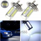 2pcs H7 33SMD LED Bulbs Bright White Driving Fog Light Daytime Running Light DRL