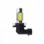 2x High Power White 9005 9011 LED Bulb With Decoder for Car Fog Light Error Free