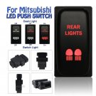12V REAR LIGHTS ON-OFF Red LED Push Switch For Mitsubishi Pajero Triton Galant