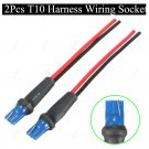 2x T10 168 194 2825 2821 W5W Male Adapters Wiring Harness For Car Light Retrofit