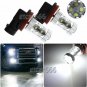 2x 60W High Power Xenon White H11 CREE LED Projector Bulb Car Driving Fog Light