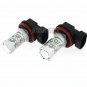 2x 60W High Power Xenon White H11 CREE LED Projector Bulb Car Driving Fog Light