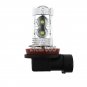 2x 60W High Power Xenon White H11 CREE LED Projector Bulb Car Driving Fog Light
