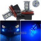 2X H11 H8 H9 DRL LED Projector Car Fog Light Bulbs Driving Lamp 10000k Deep Blue