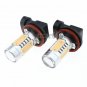 2x H11 H8 Pink LED Projector Bulbs High Power Fog Light Daytime Running Light