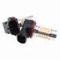 2x H11 H8 Pink LED Projector Bulbs High Power Fog Light Daytime Running Light