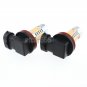 2x H11 H8 Pink LED Projector Bulbs High Power Fog Light Daytime Running Light
