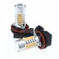 2x H11 H8 Pink LED Projector Bulbs High Power Fog Light Daytime Running Light