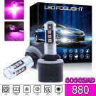 2x 880 890 892 893 899 LED Fog Bulbs Pink Purple 15-3030-Chips Projector Light